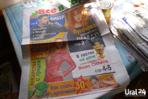 Тушин шокировал общественность, а Силин не дремлет