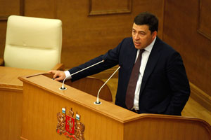 Куйвашев отчитался