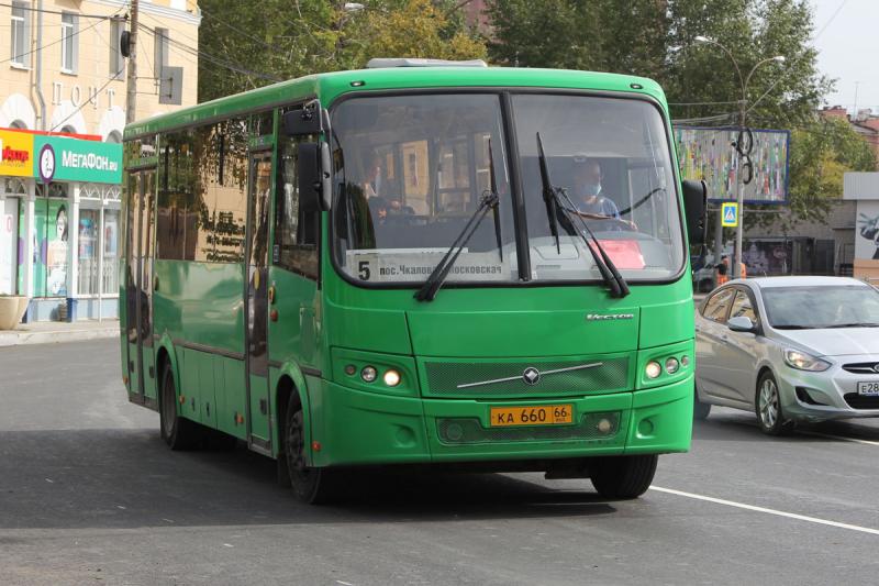 Новые маршруты автобусов в Екатеринбурге — №56 и №67 поедут по-другому с 16 апреля | В Екатеринбурге изменят схемы автобусов №56 и №67 с 16 апреля Новые маршруты автобусов в Екатеринбурге — №56 и №67 поедут по-другому с 16 апреля | В Екатеринбурге изменят схемы автобусов №56 и №67 с 16 апреля