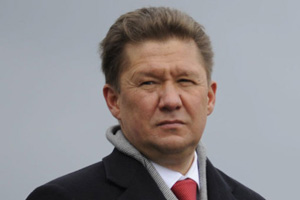 «Зенит» может покинуть чемпионат России по футболу