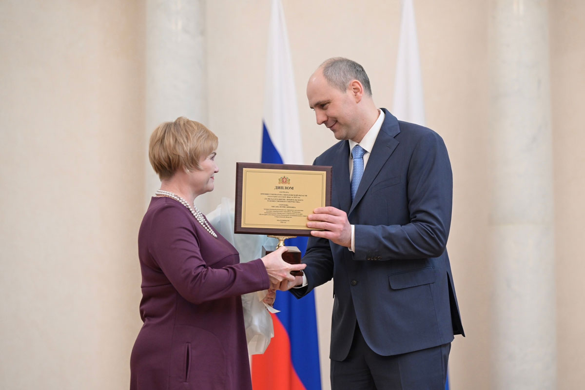 Паслер наградил работников культуры: в списке — Каменск-Уральский | В Свердловской области наградили работников культуры