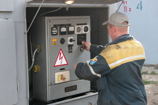 В Екатеринбурге цыганский поселок погрузили во тьму В Екатеринбурге цыганский поселок погрузили во тьму