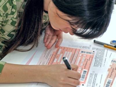 Более 22 тысяч уральцев будут сдавать ЕГЭ в этом году Более 22 тысяч уральцев будут сдавать ЕГЭ в этом году