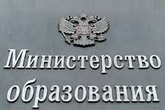 Российские книги больше не будут попадать в российские школы