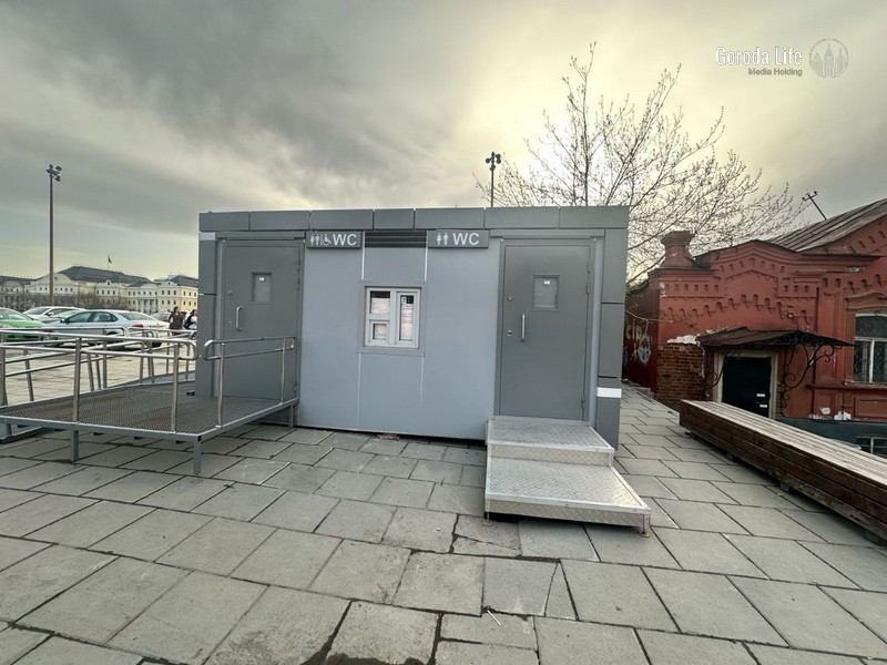 В Екатеринбурге установили шесть бесплатных туалетов с подогревом | Екатеринбург появились 6 новых бесплатных общественных туалетов к началу летнего сезона В Екатеринбурге установили шесть бесплатных туалетов с подогревом | Екатеринбург появились 6 новых бесплатных общественных туалетов к началу летнего сезона