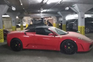 Феррари «из-под земли» передали на торги