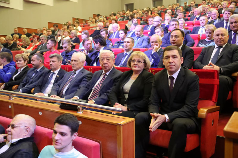 Людмила Бабушкина приняла участие в новогоднем приеме представителей общественности Свердловской области Людмила Бабушкина приняла участие в новогоднем приеме представителей общественности Свердловской области