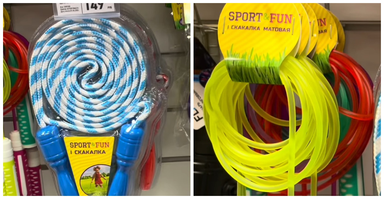 Спортивный шопинг в Фикс Прайс: 5 хитовых покупок, чтобы привести себя в форму к лету