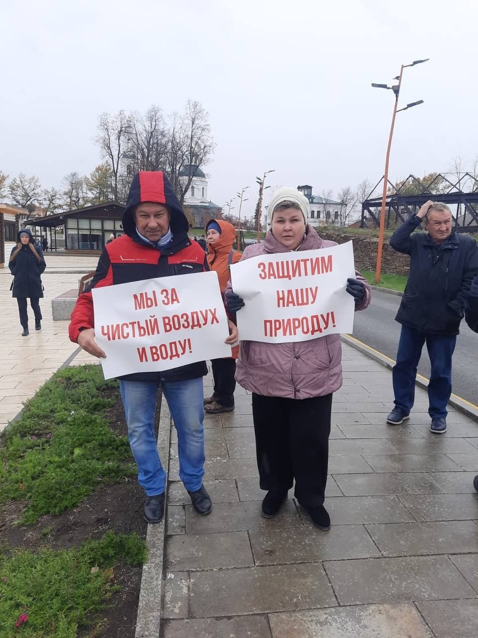Митинг против строительства. Челябинск протест против постройки завода.