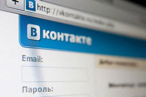 «Вконтакте» вошел в топ-10 крупнейших соцсетей мира