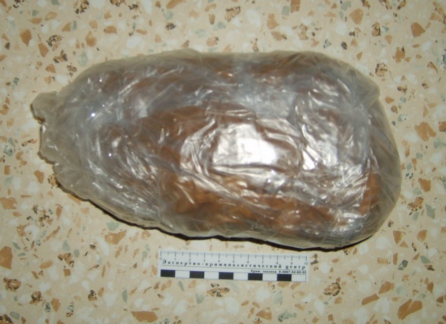 У арамильских цыганок изъяли килограмм героина