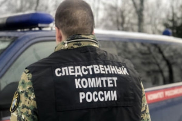 В Магнитогорске из реки Урал выловили пакет с трупом девушки | В Челябинской области из реки достали пакет с убитой девушкой В Магнитогорске из реки Урал выловили пакет с трупом девушки | В Челябинской области из реки достали пакет с убитой девушкой