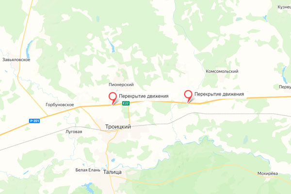 На трассе Р-351 перекроют движение