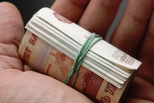 В Московской области бывший чиновник заплатит штраф в 950 миллионов рублей