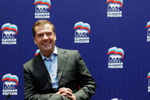 Медведев поздравил "Единую Россию" с 11-летием