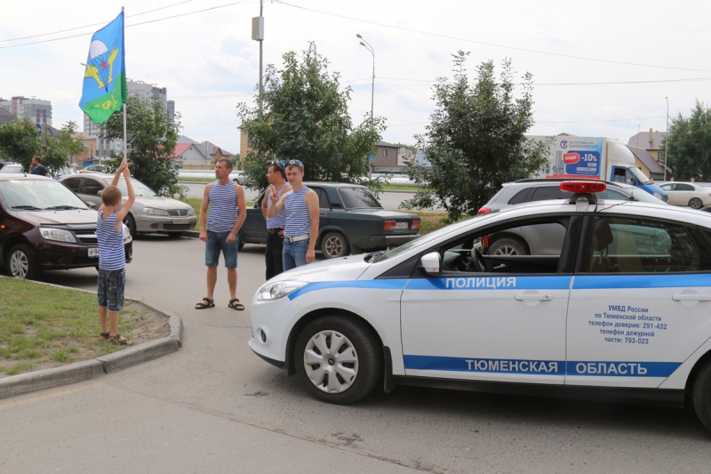 День ВДВ в Тюмени прошел без происшествий