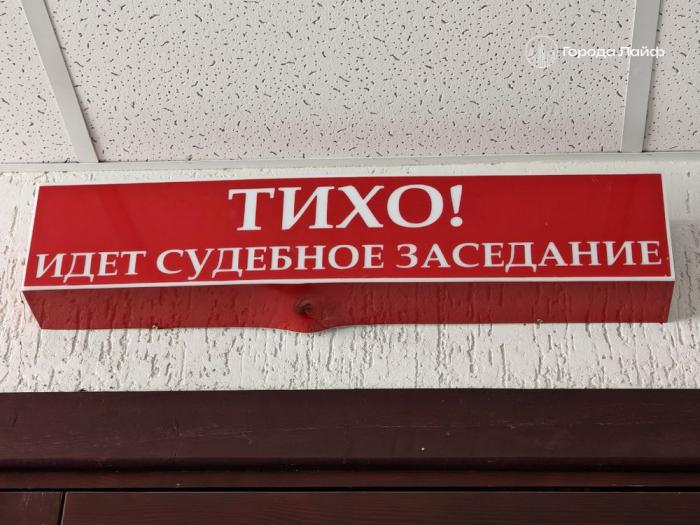 Мошенница из Челябинска лишилась фиктивного свидетельства о рождении. | Жительница Челябинска осуждена за мошенничество с пособиями на несуществующего ребенка.