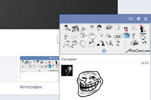 В Facebook появилась возможность использовать мемы