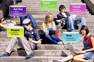 Свердловчане «раскачались» до 300 терабайт в месяц