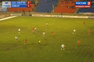 Определился первый участник 1/8 финала Кубка России по футболу Определился первый участник 1/8 финала Кубка России по футболу