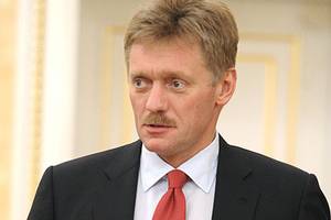 Песков сказал то, что сказал Песков сказал то, что сказал