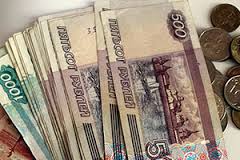 Попался! В Хабаровске чиновник за взятку получил 8 лет «строгача» и штраф в 80,5 млн рублей Попался! В Хабаровске чиновник за взятку получил 8 лет «строгача» и штраф в 80,5 млн рублей