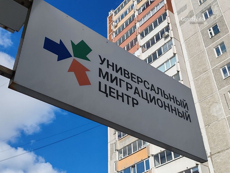 На Урале с начала года депортировали из России 950 мигрантов  | 950 задержанных на Урале мигрантов депортировали из России 