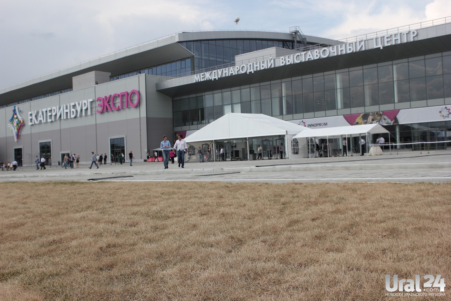 «Иннопром» будет посвящен сотрудничеству со странами Азии «Иннопром» будет посвящен сотрудничеству со странами Азии