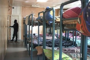 По факту «лечения» рэп-музыканта в «реабилитационном центре» фонда проводится проверка По факту «лечения» рэп-музыканта в «реабилитационном центре» фонда проводится проверка