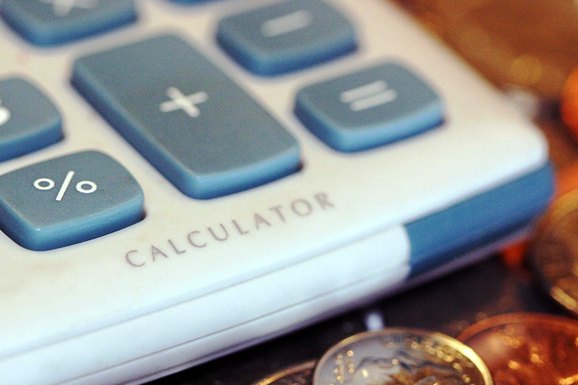 Бюджет Екатеринбурга утвержден