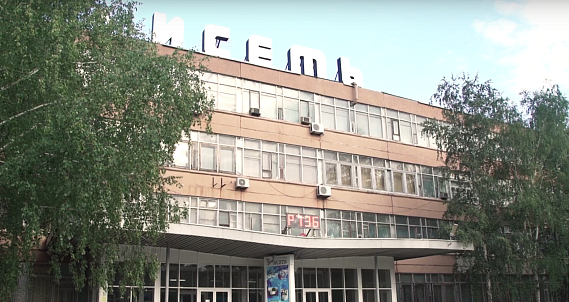 Новые обвинения в адрес бизнесмена Малика Гайсина: Генпрокуратура требует взыскать 628 млн рублей