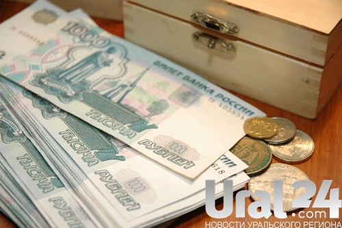 Задолжал? Сиди в Кургане