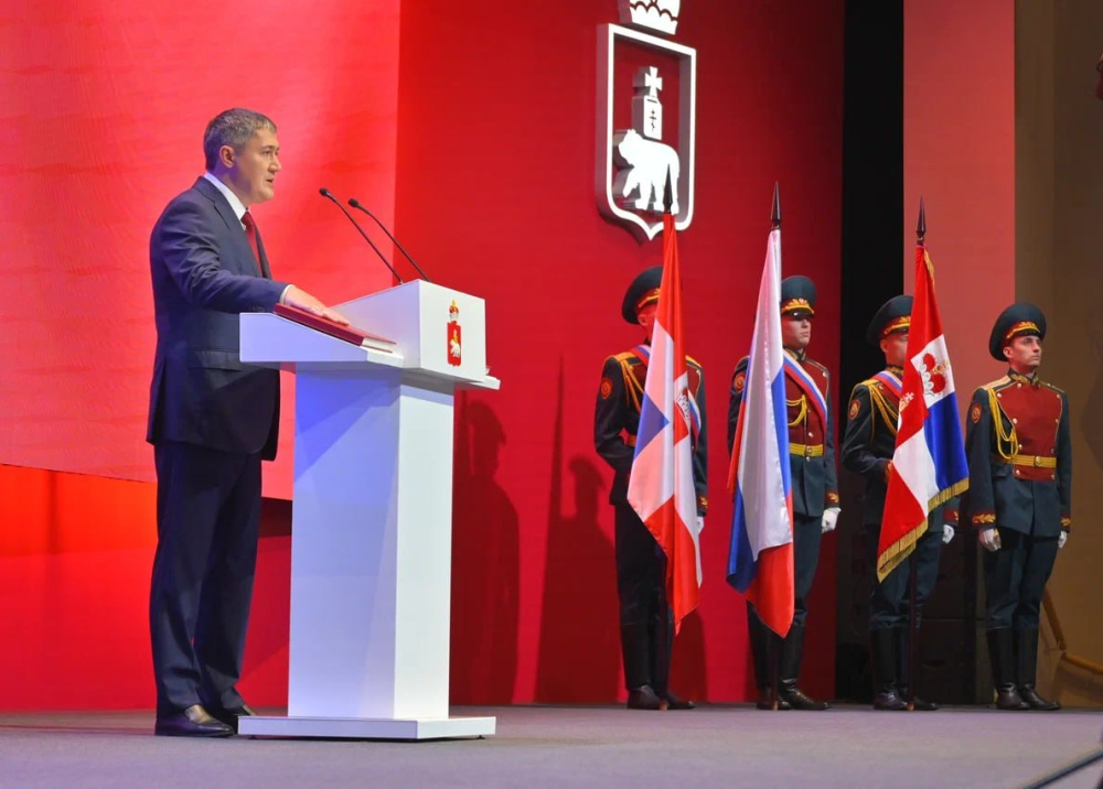 Дмитрий Махонин официально вступил в должность губернатора Пермского края | Махонин во второй раз вступил в должность губернатора Прикамья Дмитрий Махонин официально вступил в должность губернатора Пермского края | Махонин во второй раз вступил в должность губернатора Прикамья