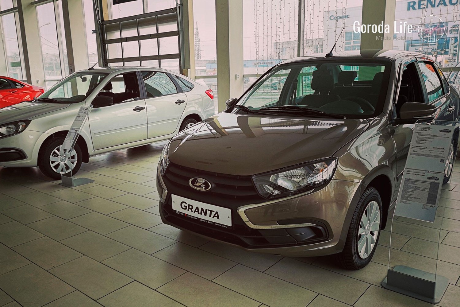 «Автоваз» в 2024 году начнет выпуск Lada Aura