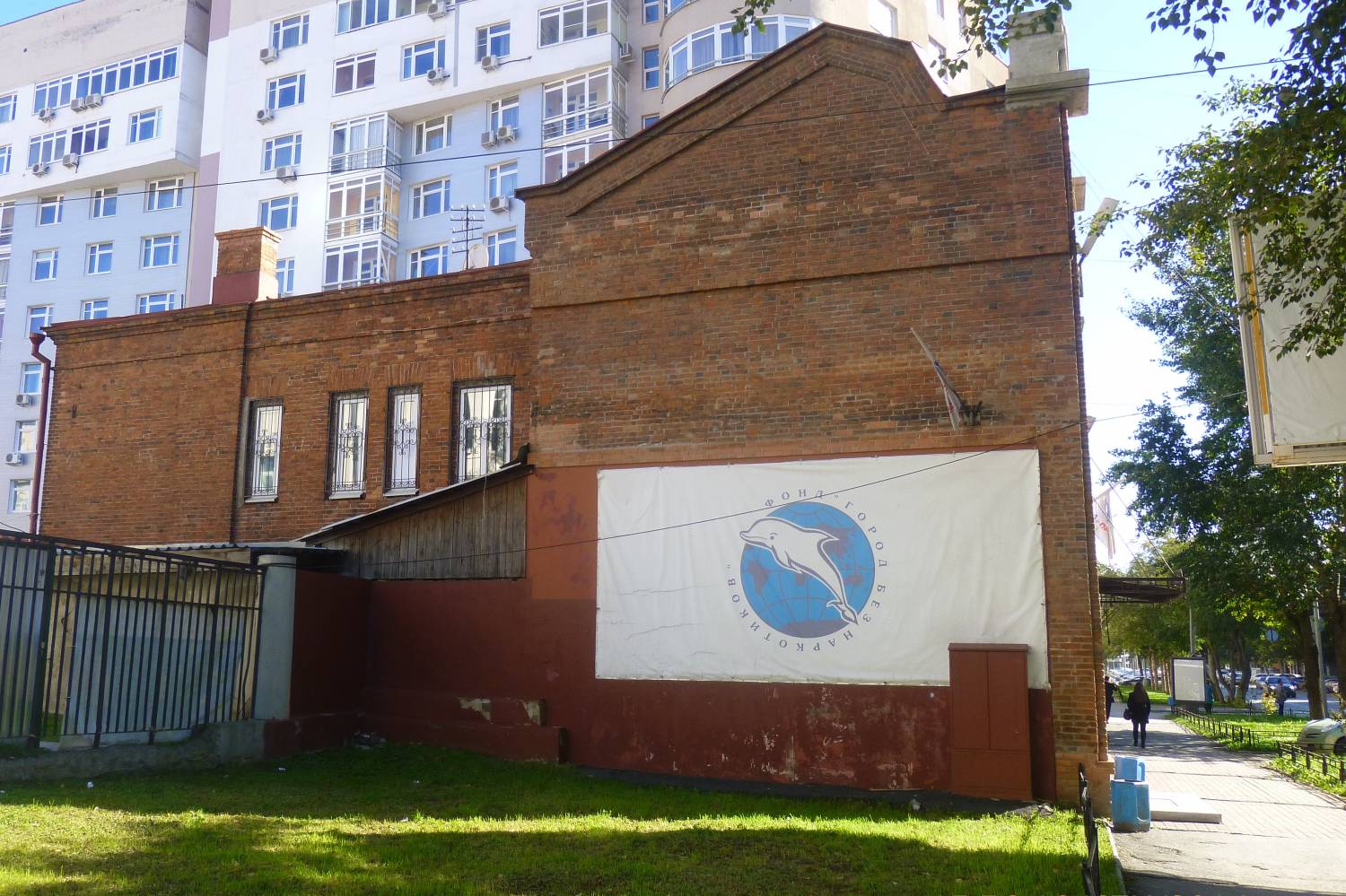 Андрей Кабанов сменил Ройзмана на ответственном посту Андрей Кабанов сменил Ройзмана на ответственном посту