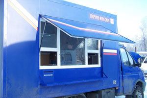 Первые передвижные почты нового поколения поступили в Свердловскую область Первые передвижные почты нового поколения поступили в Свердловскую область