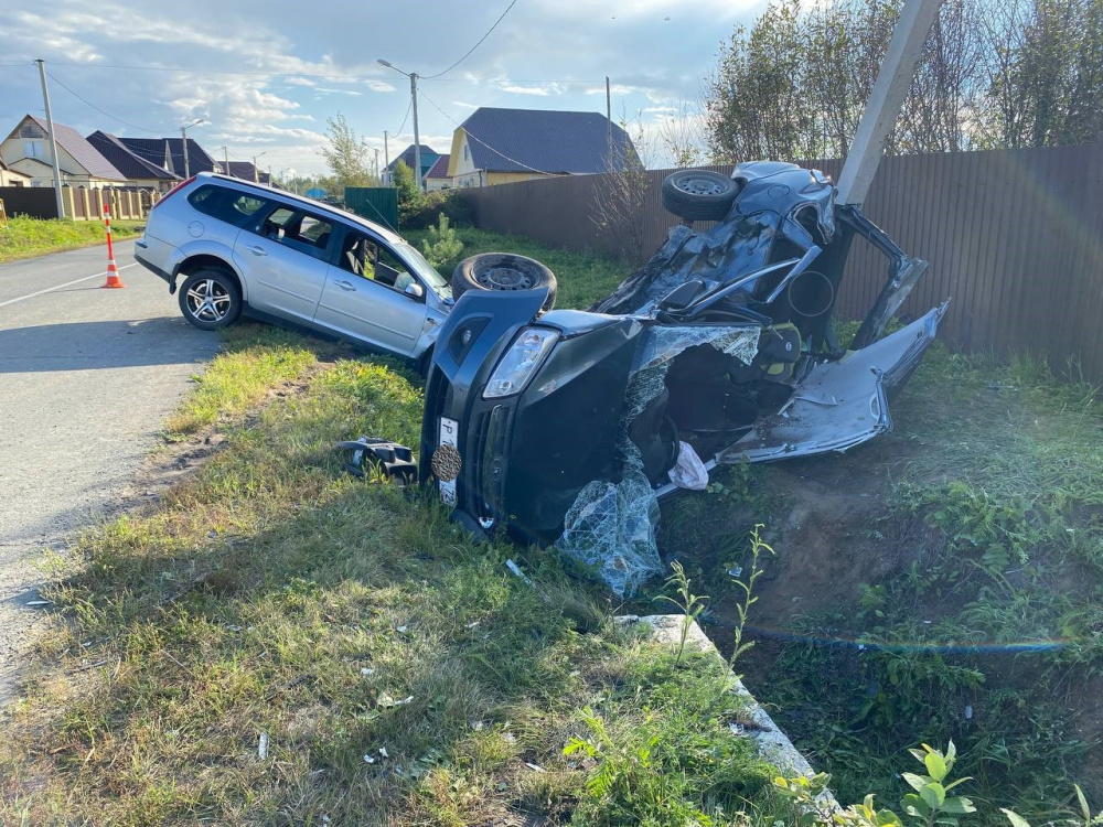 Три смертельные дорожные аварии произошло за сутки под Тюменью | В Тюменской области за сутки случилось три смертельных ДТП Три смертельные дорожные аварии произошло за сутки под Тюменью | В Тюменской области за сутки случилось три смертельных ДТП