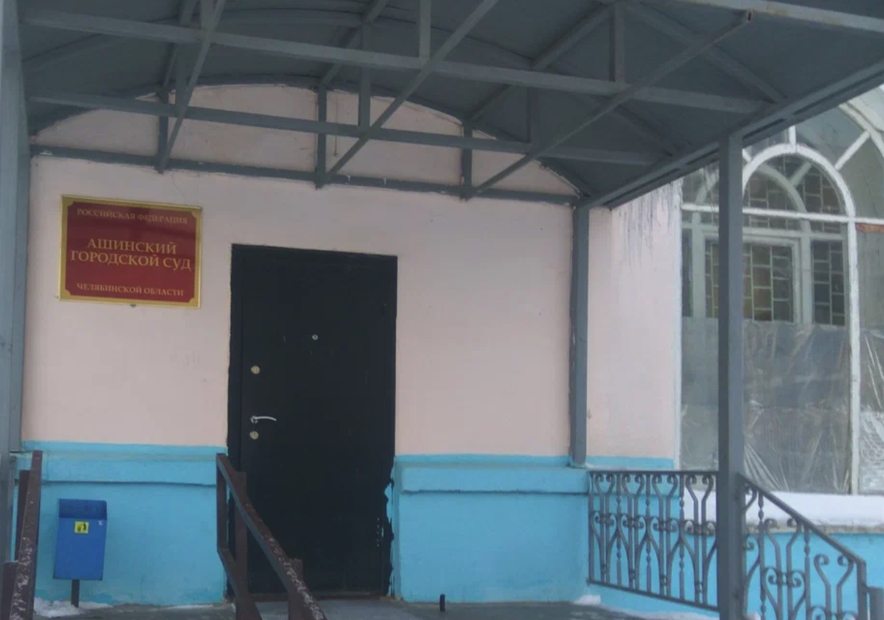 Началось закрытое заседание по делу об убийстве 11-летнего ребенка в Челябинской области