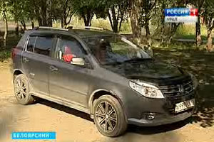 Семья из Свердловской области попалась на уловку столичного автосалона