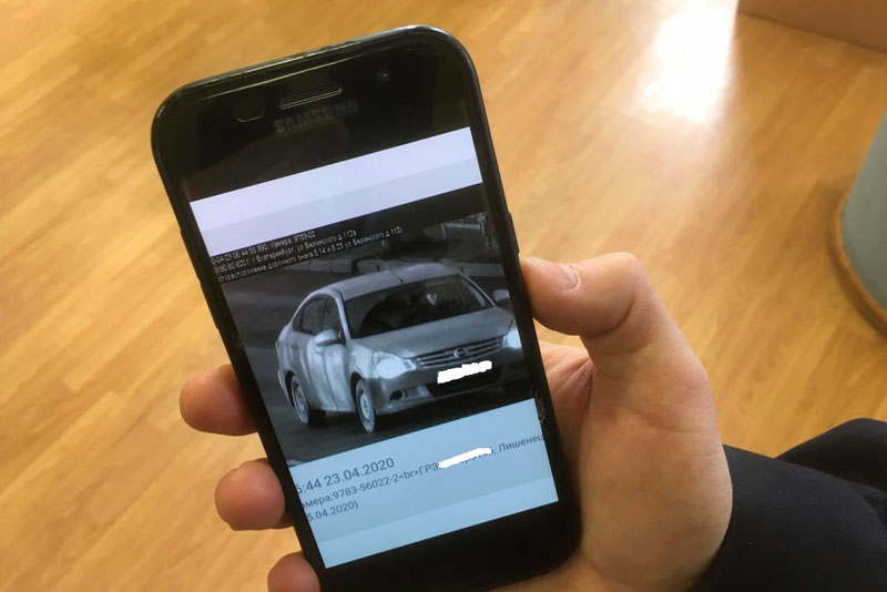 Уральские автоинспекторы тестируют новое мобильное приложение для поиска нарушителей Правил дорожного движения