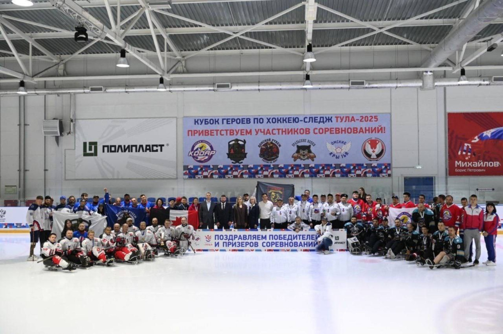 «Уральские волки» стали призёрами на всероссийских состязаниях | Уральцы привезли из Тулы серебряные медали по следж-хоккею