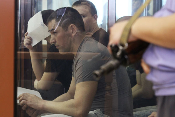 Сагра. Точка.