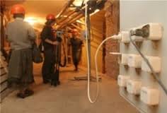 Челябинску вернули свет