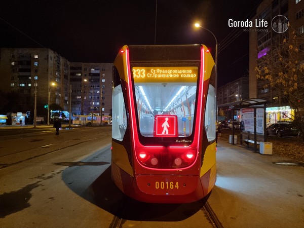 Общественный транспорт Екатеринбурга хотят сделать безопаснее  | В Екатеринбурге власти обезопасят общественный транспорт 