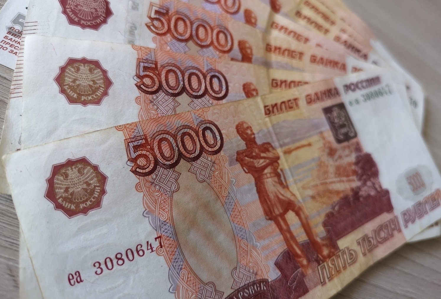 Свердловский суд отказал чиновникам во взыскании с многодетной семьи 356 тысяч рублей Свердловский суд отказал чиновникам во взыскании с многодетной семьи 356 тысяч рублей