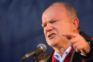 Геннадий Зюганов потребовал отставки Дмитрия Ливанова Геннадий Зюганов потребовал отставки Дмитрия Ливанова