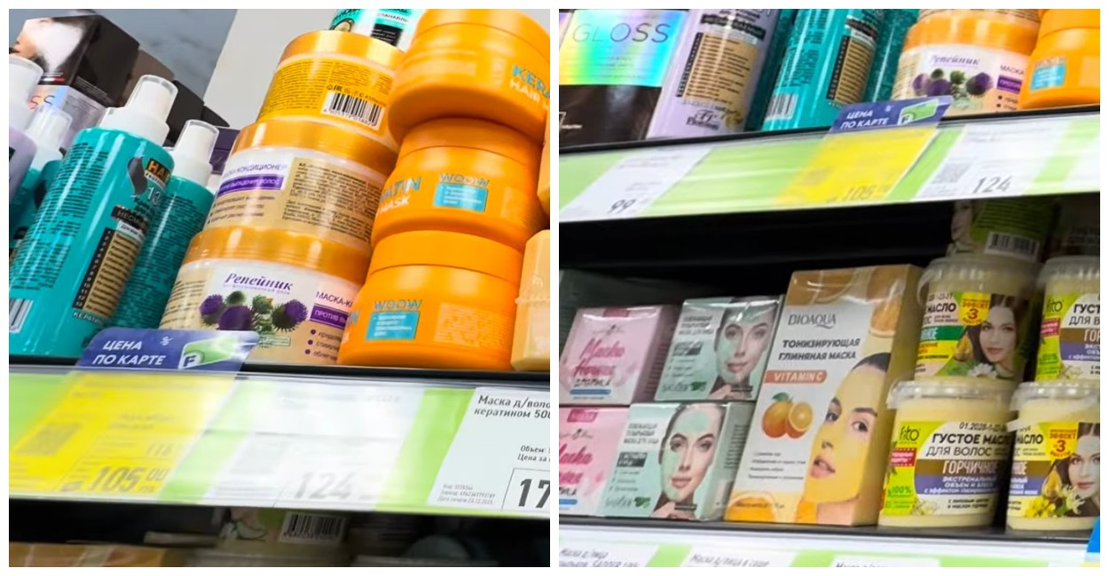 ТОП-5 любимых товаров, которые постоянно беру в Фикс Прайс: отличное качество и приятная цена