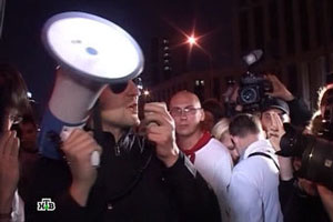 "Анатомию протеста - 2" посвятили Удальцову