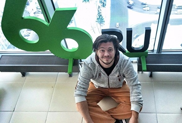 Екатеринбургский сайт подал заявку на регистрацию товарного знака «Руссиано»