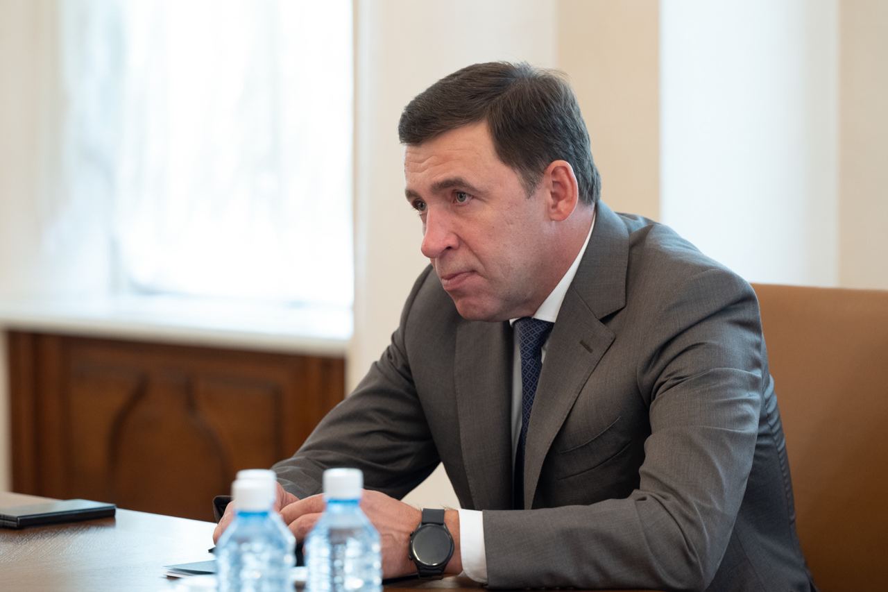 Губернатор Евгений Куйвашев отправился в двухнедельный отпуск Губернатор Евгений Куйвашев отправился в двухнедельный отпуск